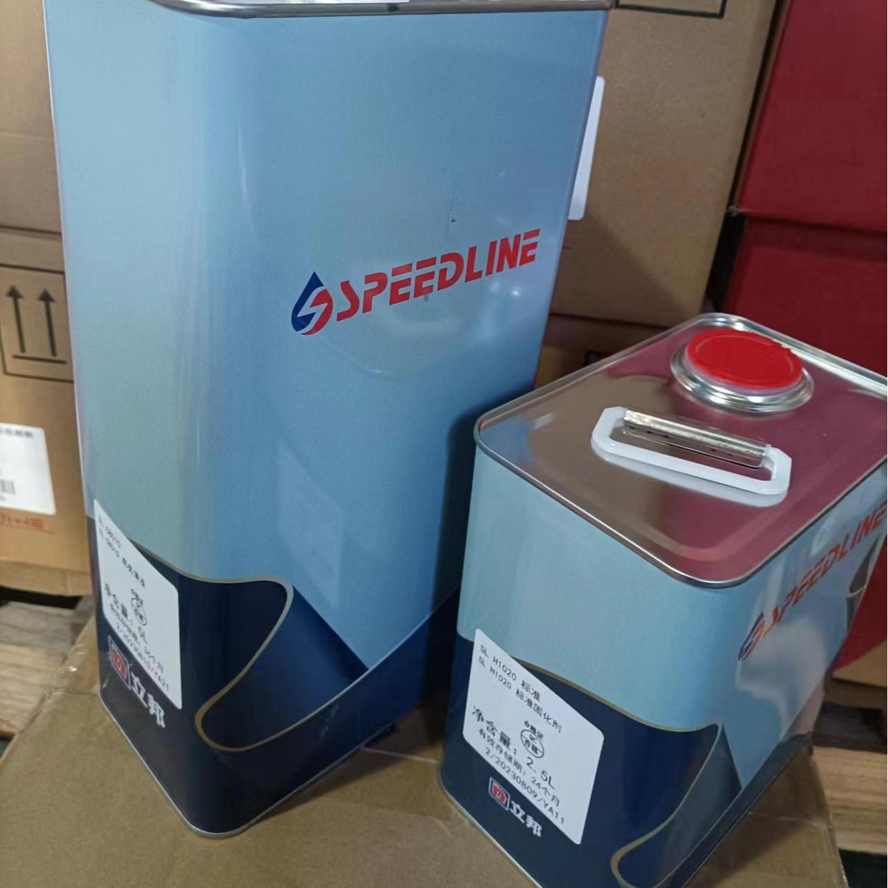 正品汽车立邦清漆 SLC8010/6000高亮清漆套装5+2.5高浓度透明清漆