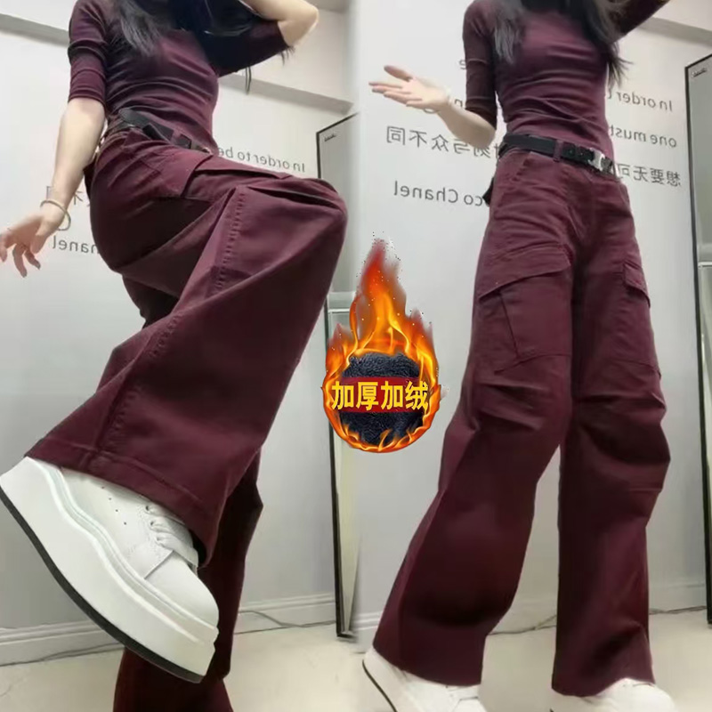 2024秋冬季新款加绒加厚拖地工装裤高腰显瘦高个子女休闲裤阔腿裤
