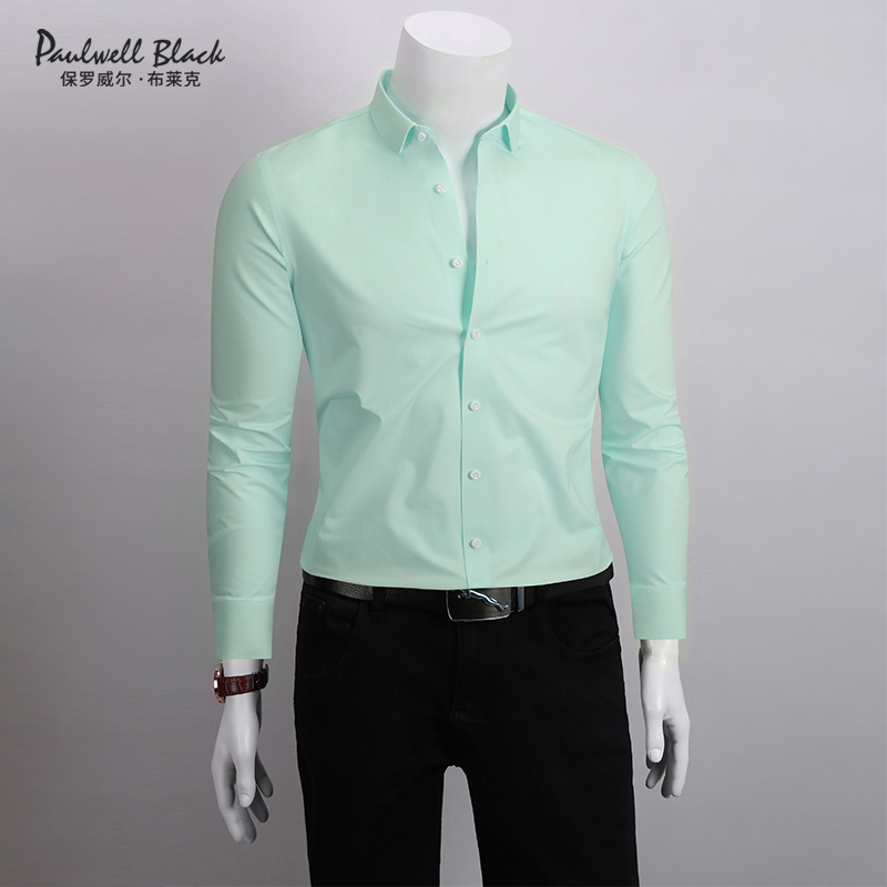 保罗纯色衬衫男款长袖商务高端上档次衬衣高档轻奢修身男士衬衫
