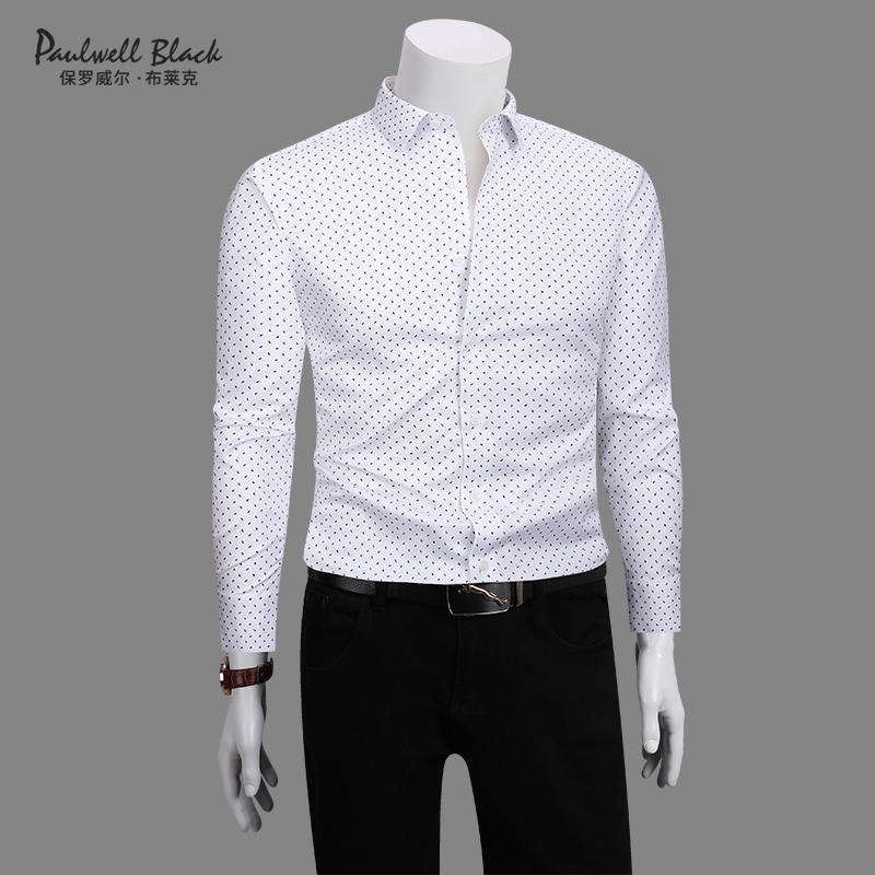 印花衬衫男款高级感商务休闲免烫轻奢男装秋季长袖衬衣男士衬衫潮