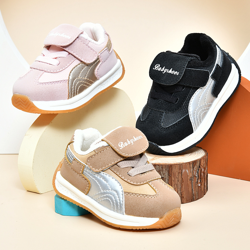 学步鞋男宝宝0-1-3岁2秋冬婴幼儿鞋子女宝宝软底机能加绒加厚棉鞋