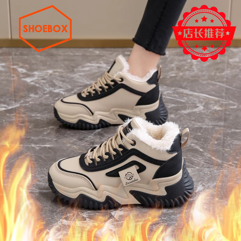 SHOEBOX鞋柜保暖雪地靴女款2025新款冬季加绒运动鞋防滑大棉鞋