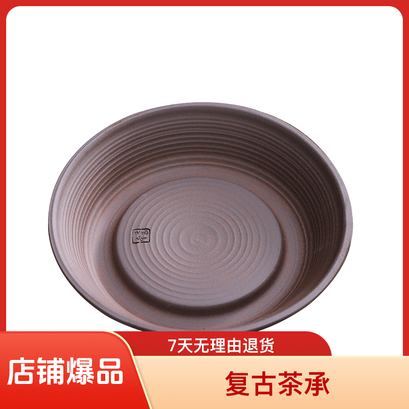 简约圆形藤编壶承干泡台陶瓷壶承养壶盘茶承紫砂壶托茶托盘茶具