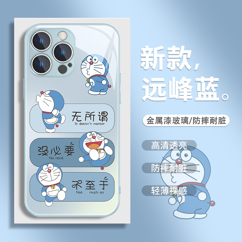 哆啦a梦适用苹果华为小米vivooppo可爱叮当猫动漫卡通女款手机壳