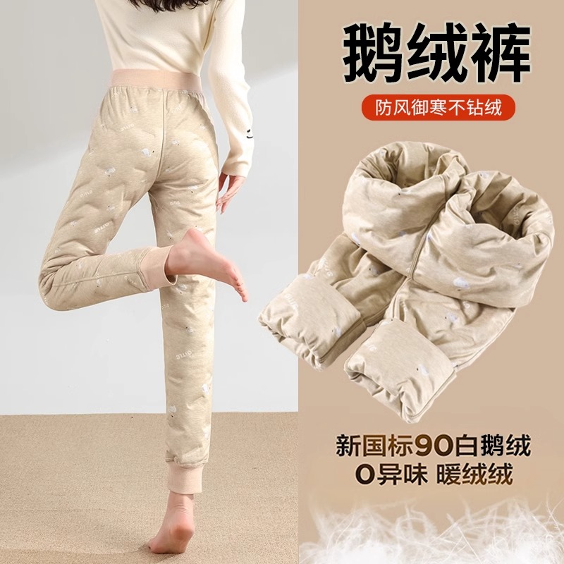 鹅绒裤女羽绒裤内穿冬季2025新款加长内胆零下40度白鹅绒加厚棉裤