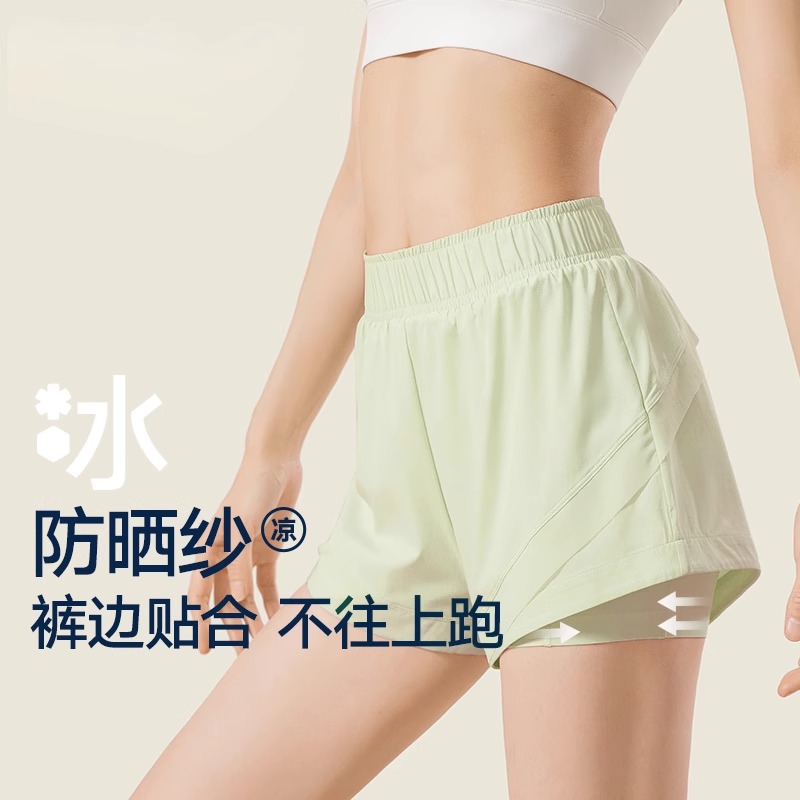 高腰速干运动短裤女夏季假两件防走光跑步马拉松瑜伽休闲健身短裤
