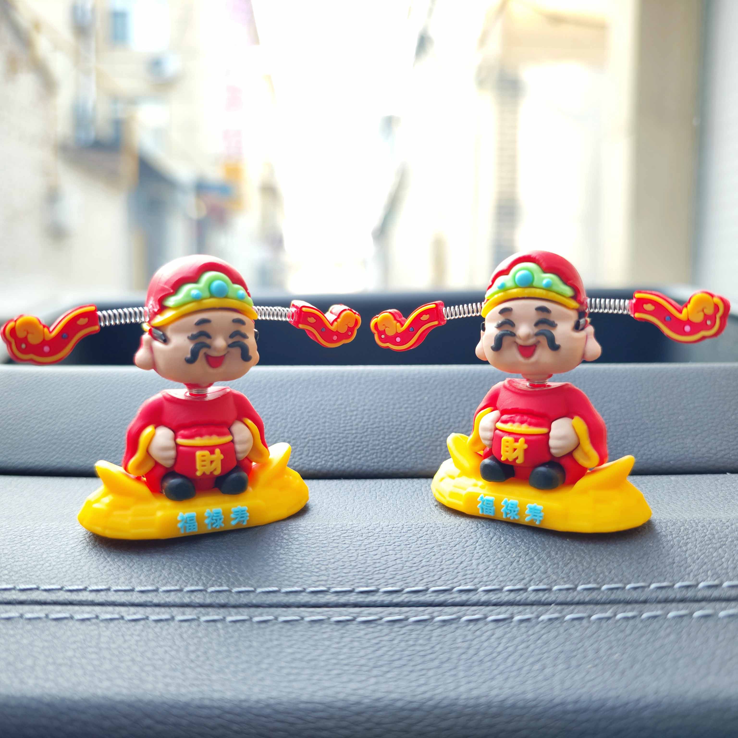 摇头财神爷摆件车载装饰吉祥物可爱挂件办公创意摆件