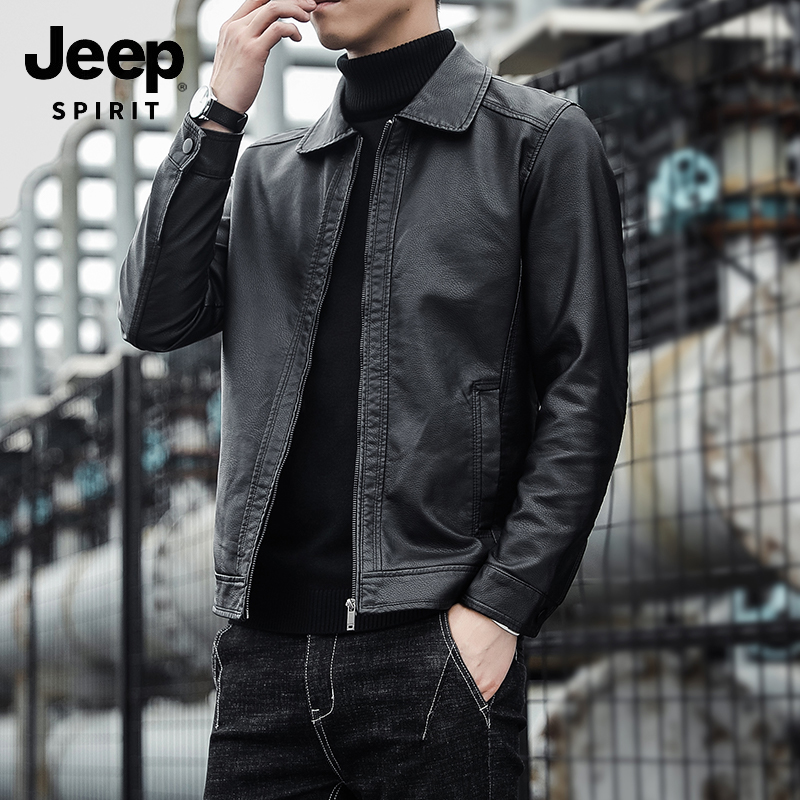 JEEPSPIRIT吉普男士机车皮衣百搭帅气修身翻领皮夹克青年上衣外套