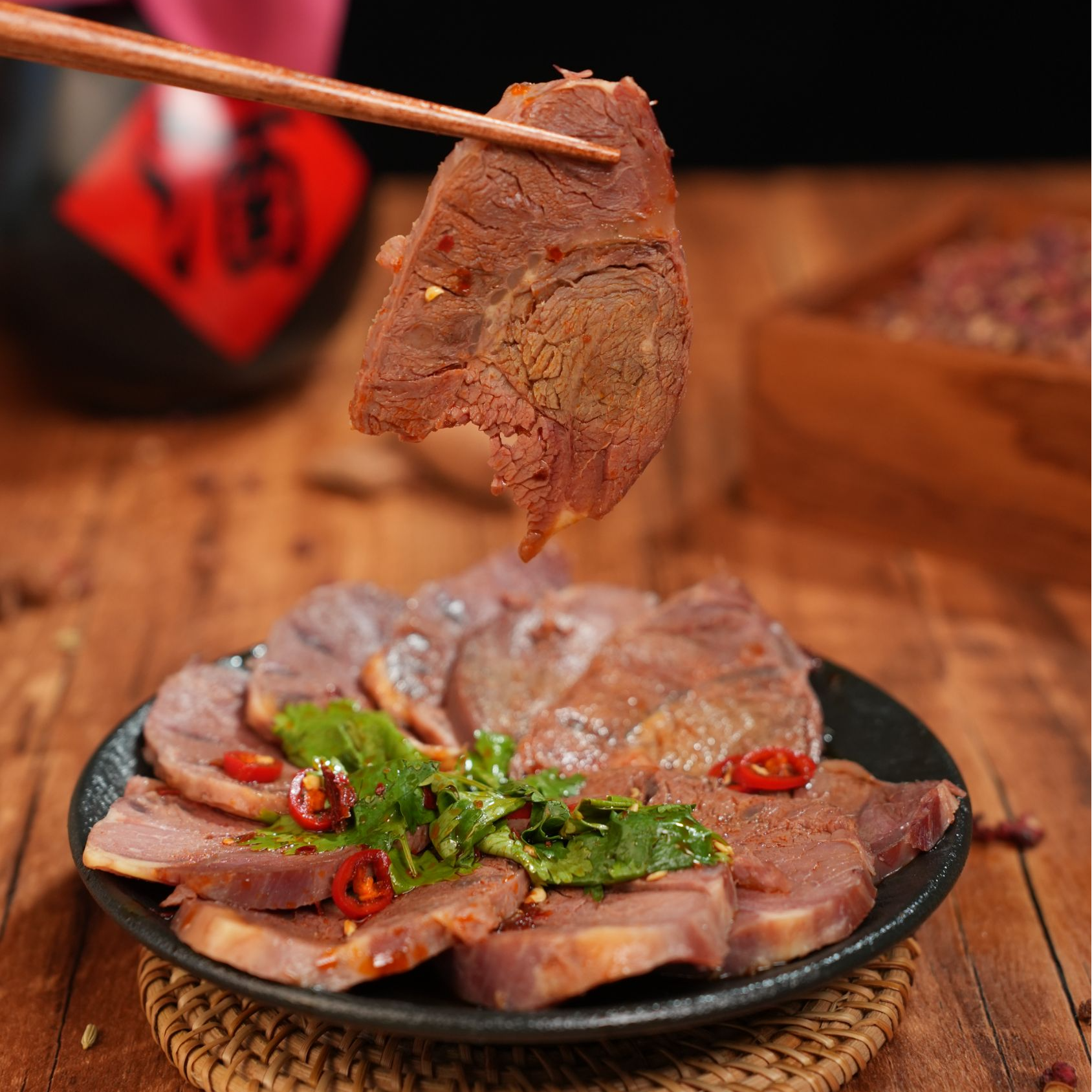 宝聚源【不支持退货】散称平遥牛肉低温冷藏方便食品即食熟食