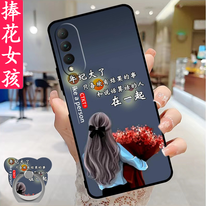 华为Nova10Z手机壳防摔CHA-AL80硅胶全包边磨砂软壳保护套网红女