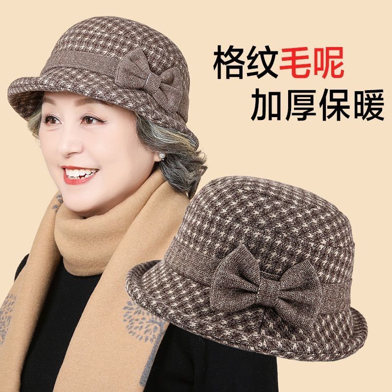 秋冬毛呢盆帽中老年人妈妈时尚女老太太韩版保暖洋气外婆奶奶冬帽