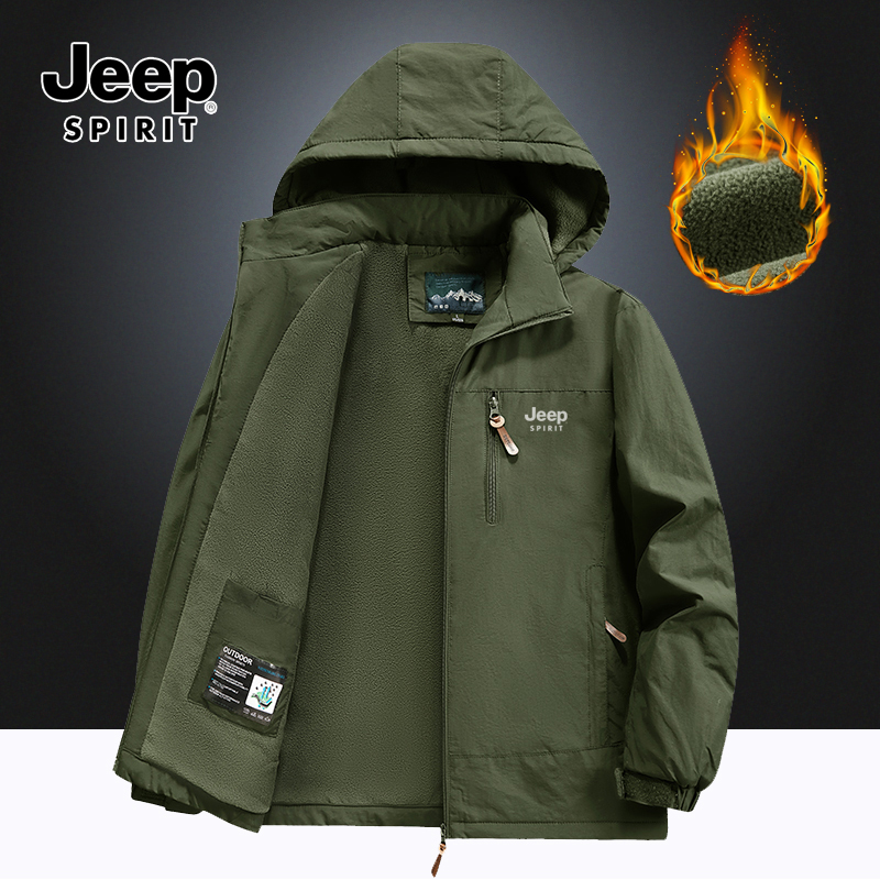 Jeep吉普冬季棉服大码休闲男士加绒加厚防风防水外套冲锋上衣棉衣