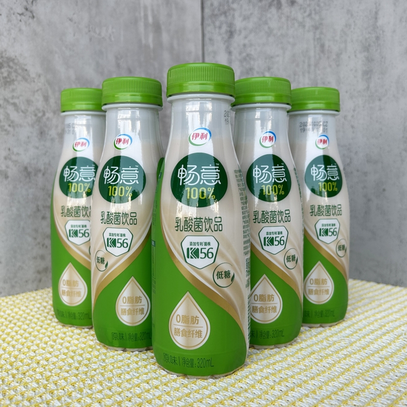 9月产伊利畅意320ml*12瓶乳酸菌饮品原味含乳饮料低糖0脂肪饮料