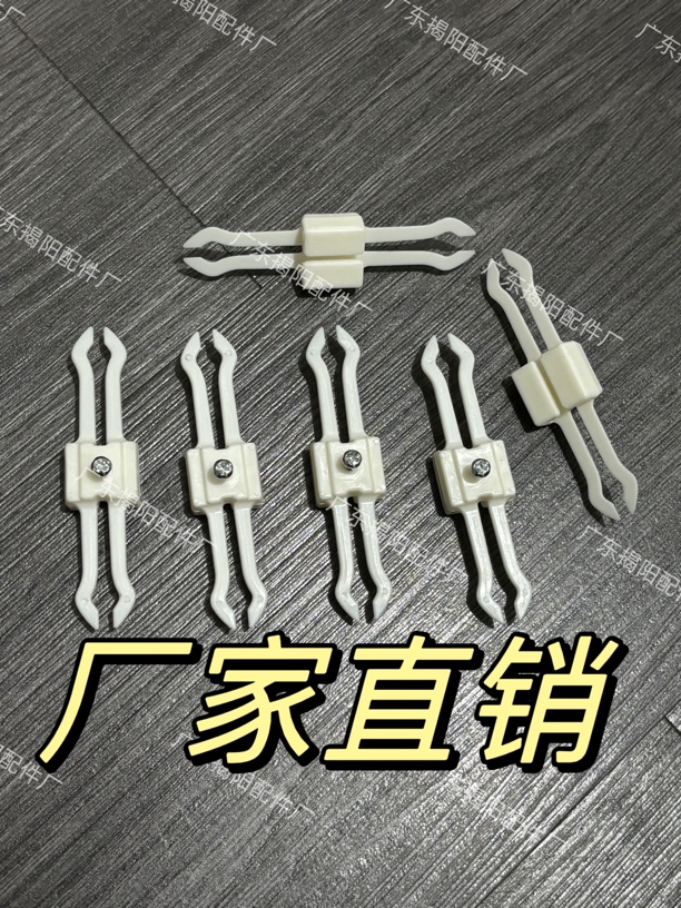 新中弯轨道防回弹窗帘中弯轨道光闭合扣工字轨道窗帘防漏回弹器