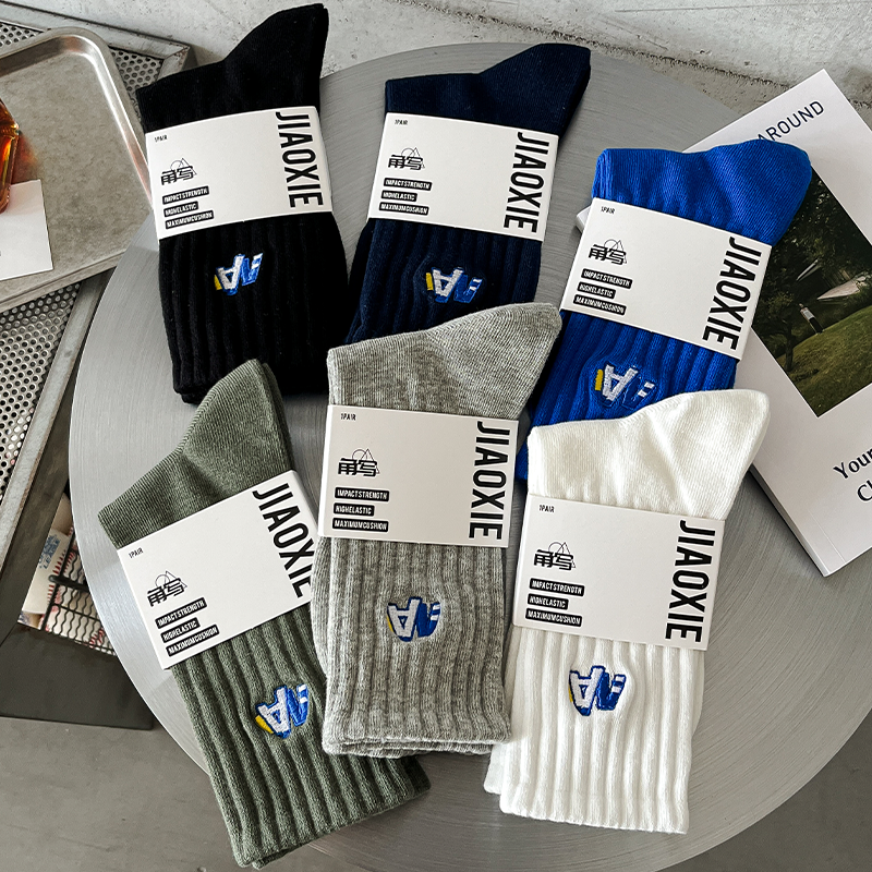 袜子男纯棉防臭春秋中筒袜男士黑白全棉纯色青少年学生潮流长筒袜