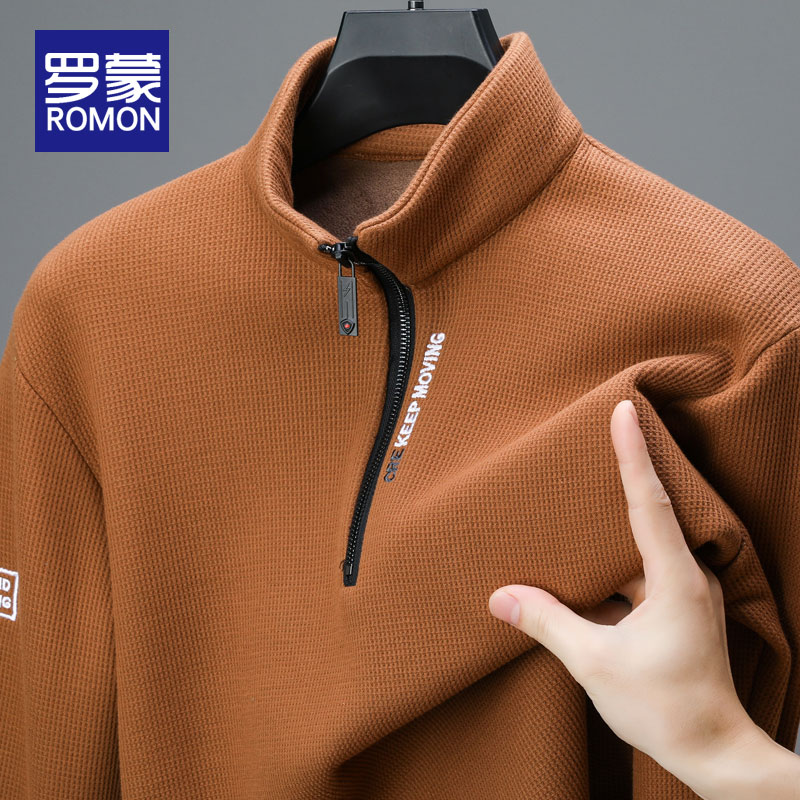 罗蒙冬季百搭加绒加厚卫衣男款长袖男士时尚半高拉链领打底上衣男