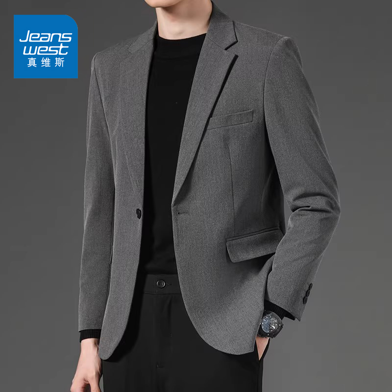 真维斯休闲西装外套男款2025春秋韩版新款高级感宽松商务正装西服