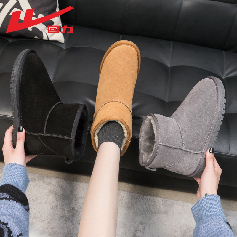 01回力雪地靴中帮短靴一脚蹬女韩版百搭学生保暖加厚棉靴202001