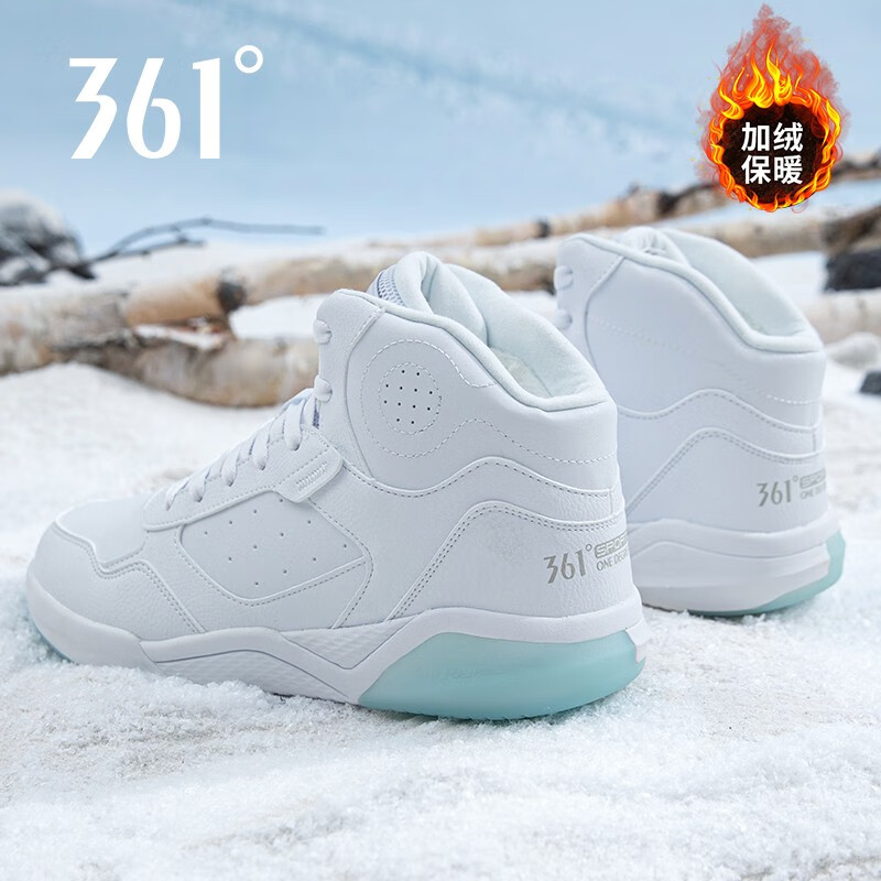 361度男鞋棉鞋保暖鞋运动鞋冬征休闲冬季新款加绒高帮板鞋防泼水