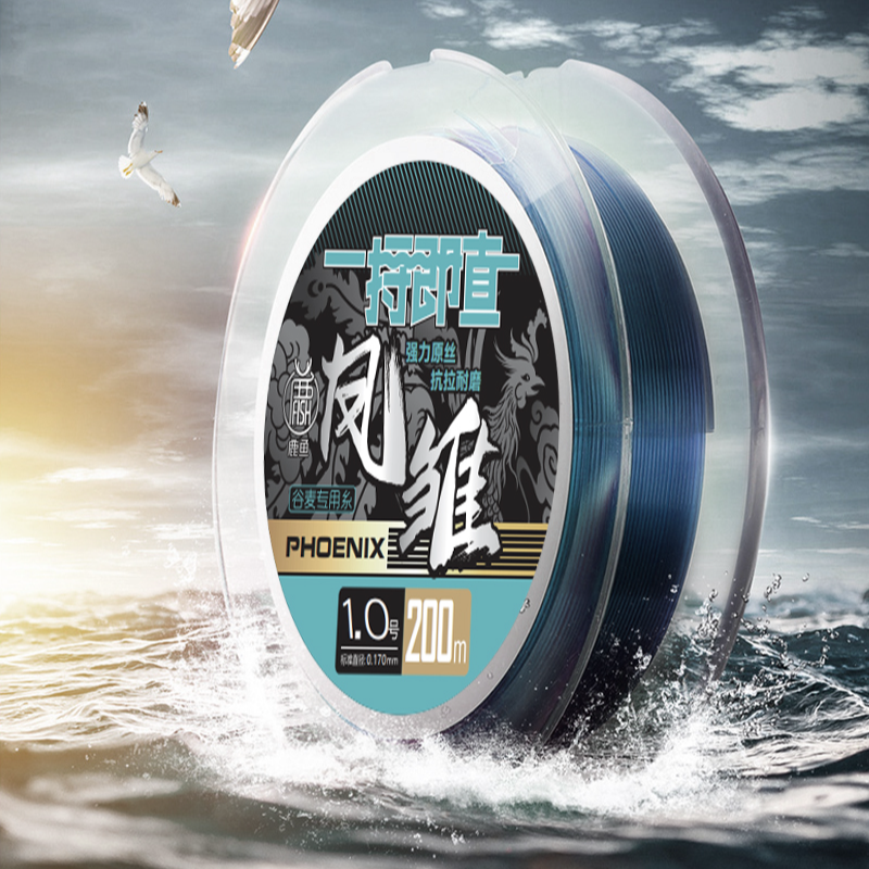 鹿鱼【新品谷麦线】一捋即直凤雏抗拉结实强力原丝适用鹿鱼谷麦线