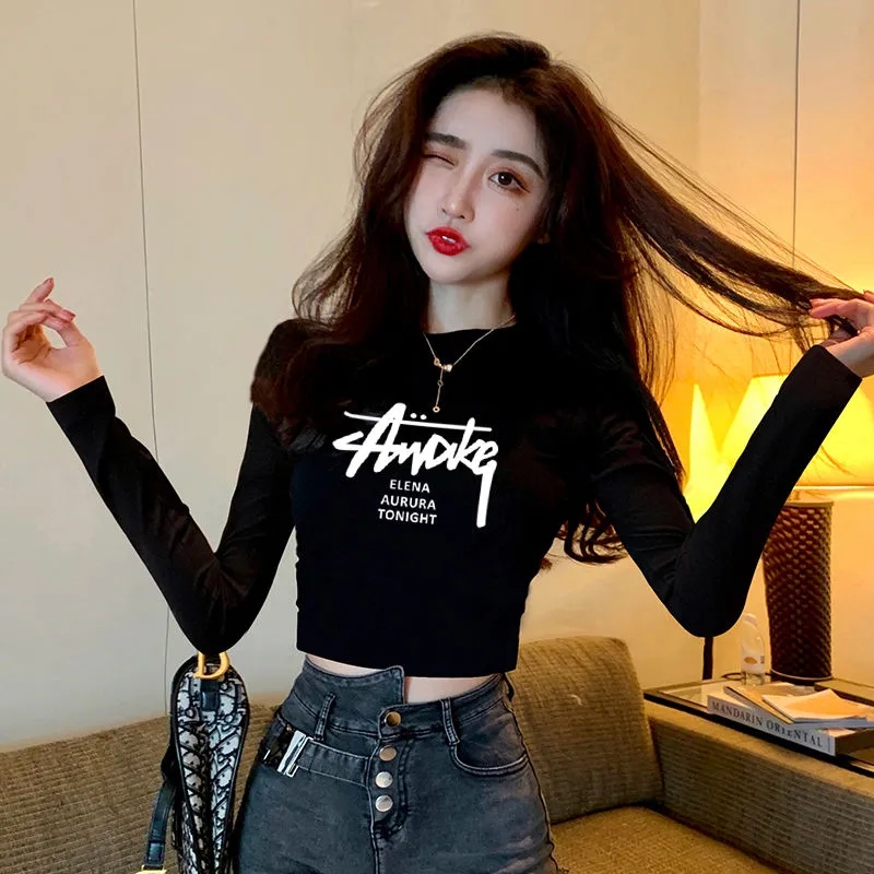 高腰短款紧身露脐打底衫t恤女2024秋冬新款修身百搭长袖爆款上衣