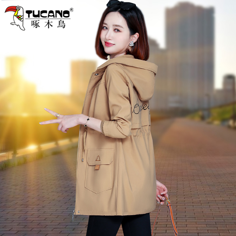 啄木鸟休闲洋气女春秋2025年新款宽松收腰妈妈中长款风衣夹克上衣