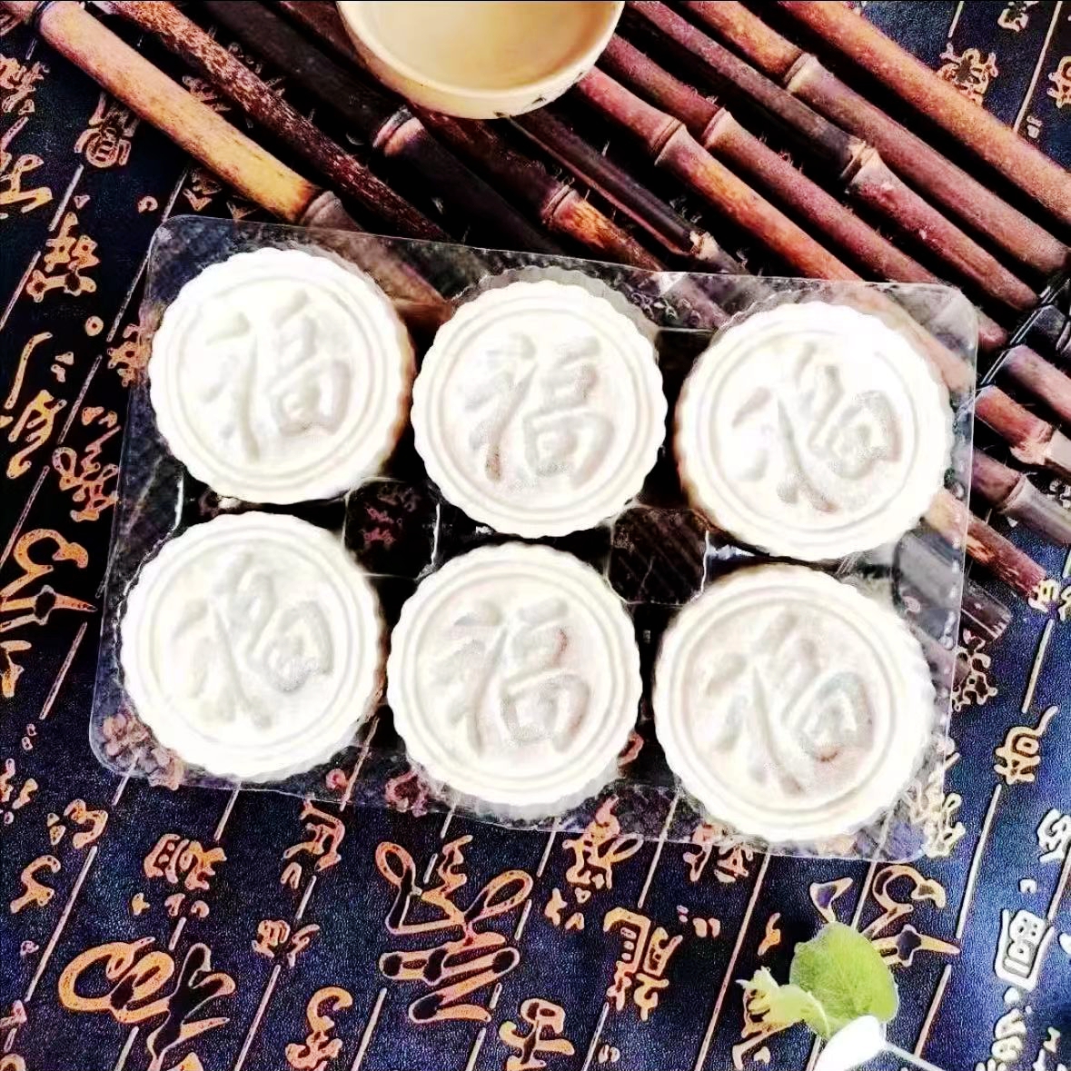 广西传统糯米饼点心糕点大夹心多口味500克12个装包邮特产香甜