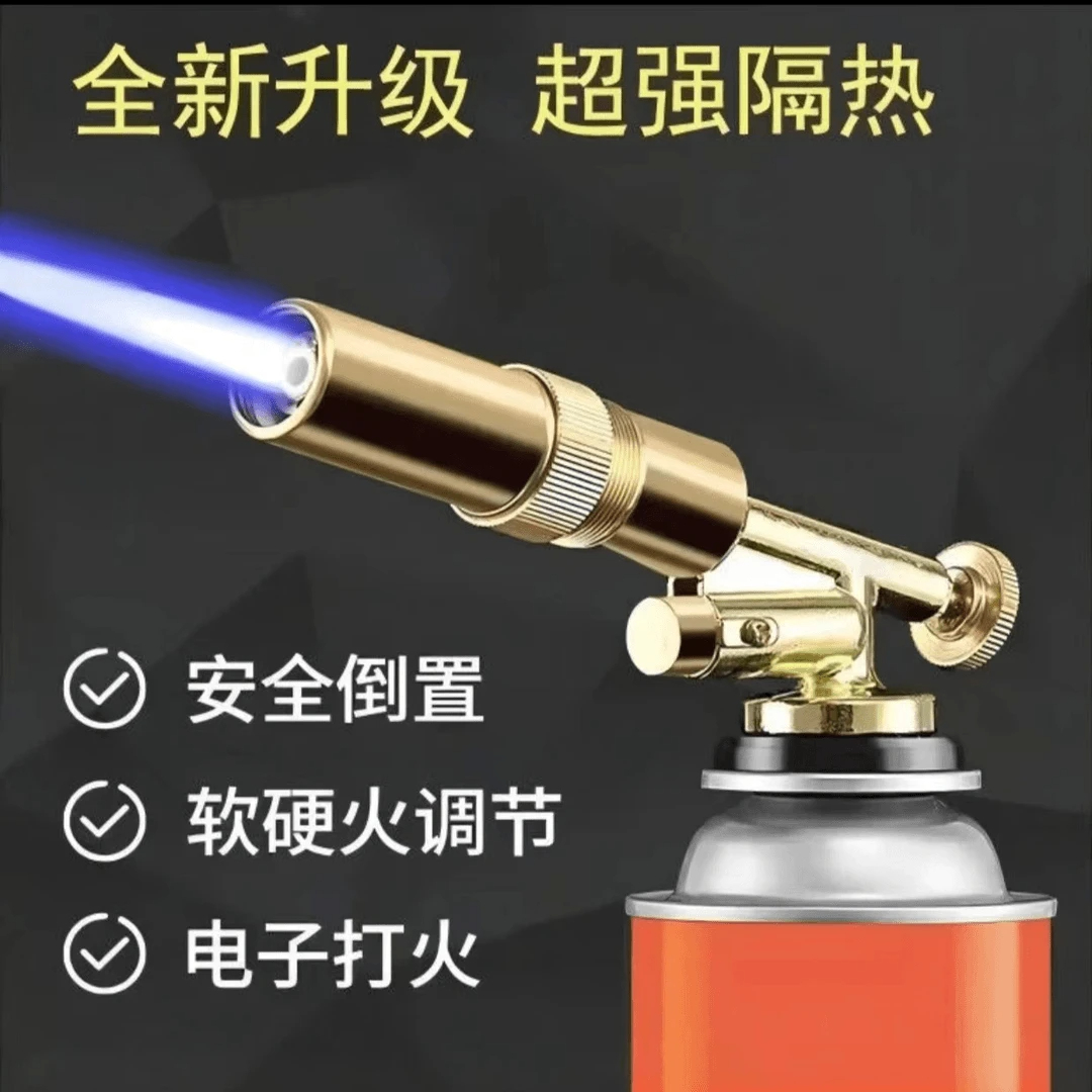 全金属卡士喷枪户外喷火点碳烧猪毛耐高温耐用烧烤烘焙融金点火器