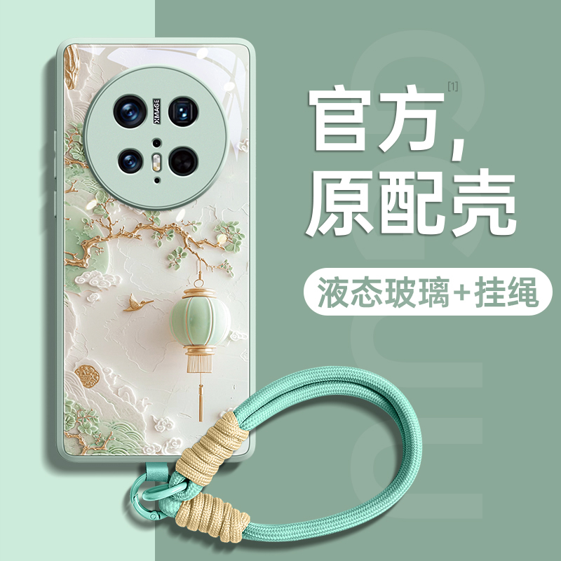 灯笼适用华为mate80手机壳新款mate70pro轻奢小众60全包防摔Ultra