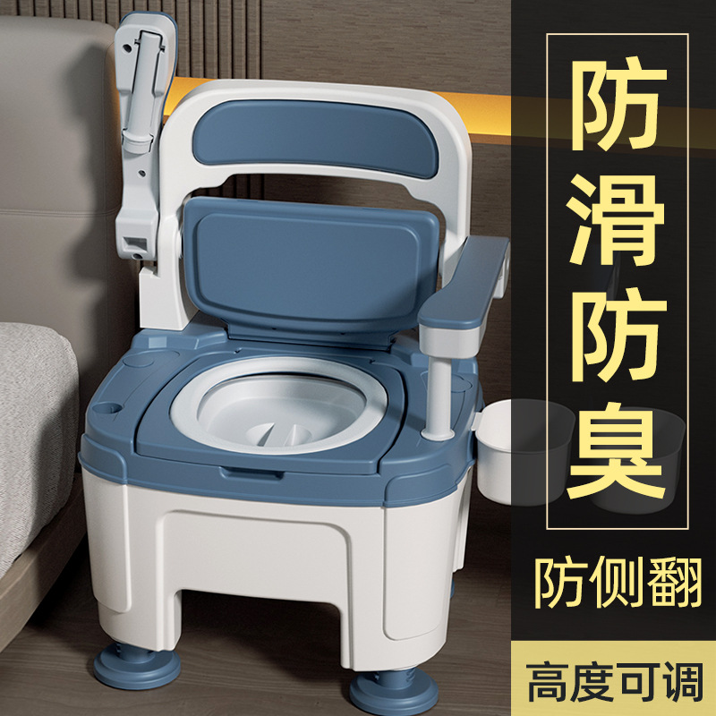 老人孕妇可移动马桶家用坐便器防臭室内便携式孕妇马桶成人坐便椅