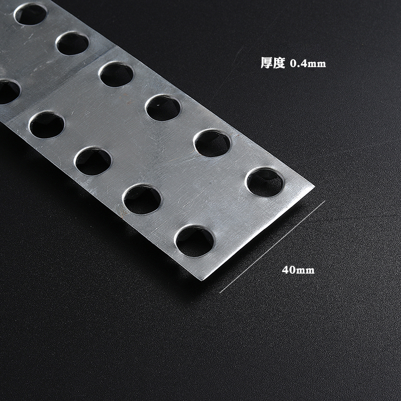 木箱连接条钢边箱双排孔扣连接钢带条莲花带折叠箱包边木箱拼接带