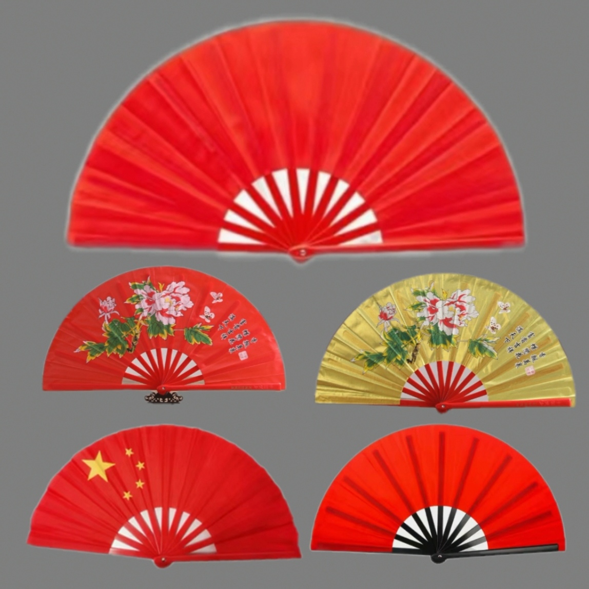 广场舞专用响扇子塑料古