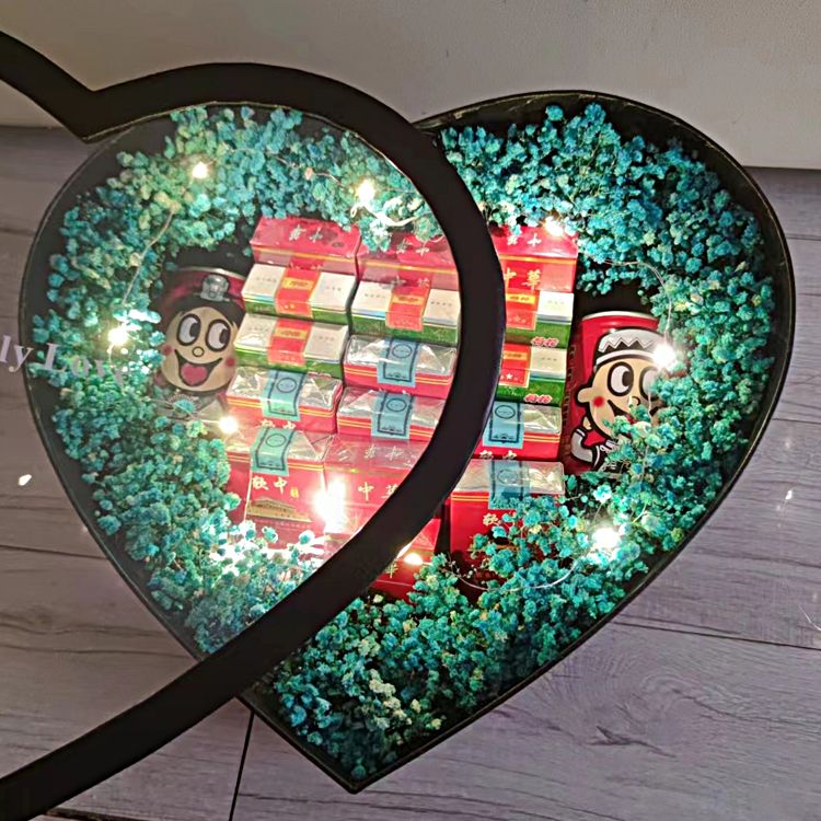 成品大号礼盒装2025烟送男朋友老公生日礼物圣诞仪式感diy