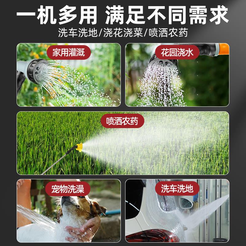 德马哈浇菜神器浇水机抽水机农用灌溉充电式菜园浇地自动锂电水泵
