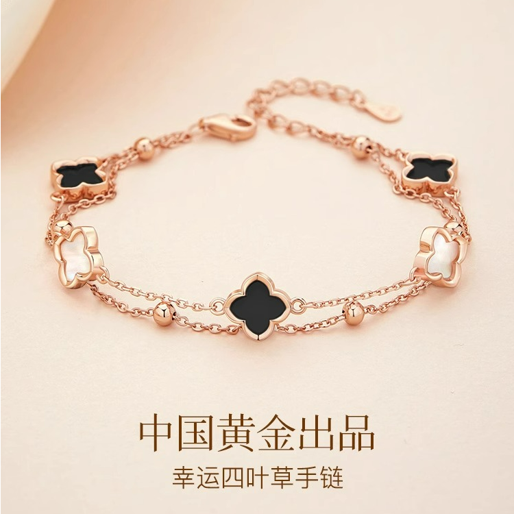 【中国黄金】珍尚银四叶草手链女款轻奢小众女士新年跨年礼物送女友