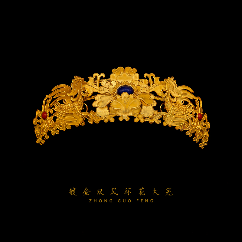 镀金双凤环花錾金立体花卉嵌宝发冠汉服配饰中国风