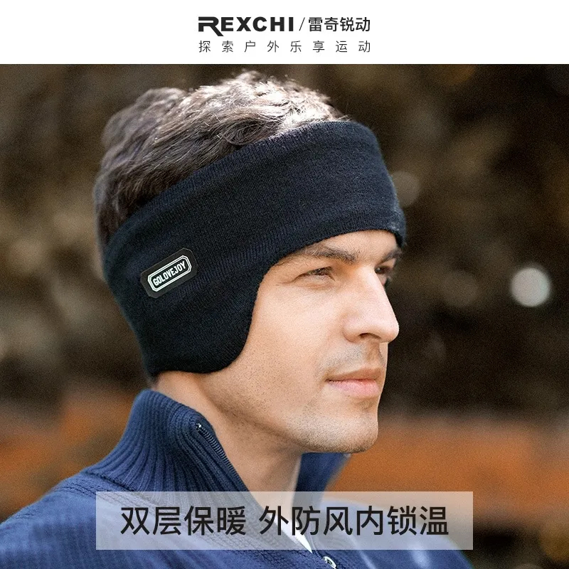 秋冬毛绒耳罩保暖骑车防冻耳捂子耳包加厚加大护耳朵防寒男女耳套
