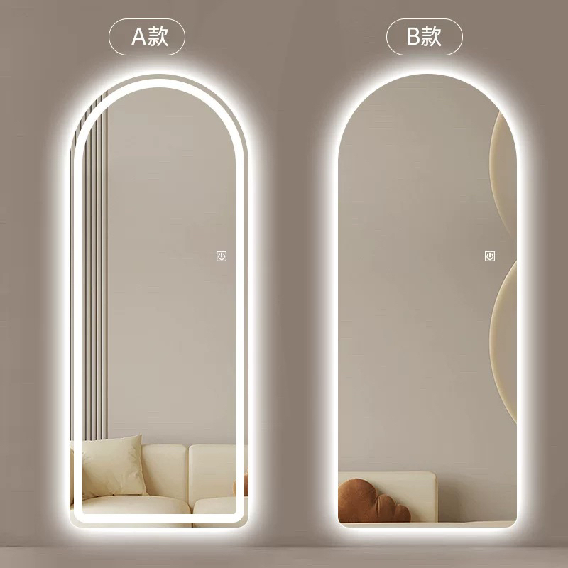 智能LED穿衣镜拱形全身镜子带灯挂墙家用衣帽间触摸试衣镜装饰镜