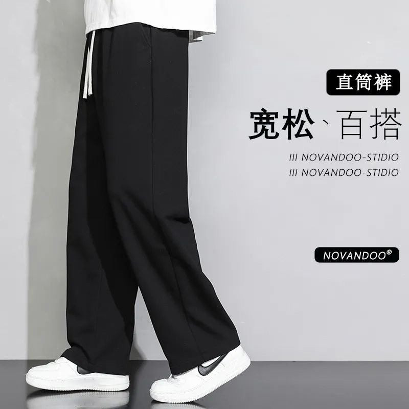 加绒加厚直筒裤子男秋冬季新款宽松潮流百搭卫裤工装阔腿休闲长裤
