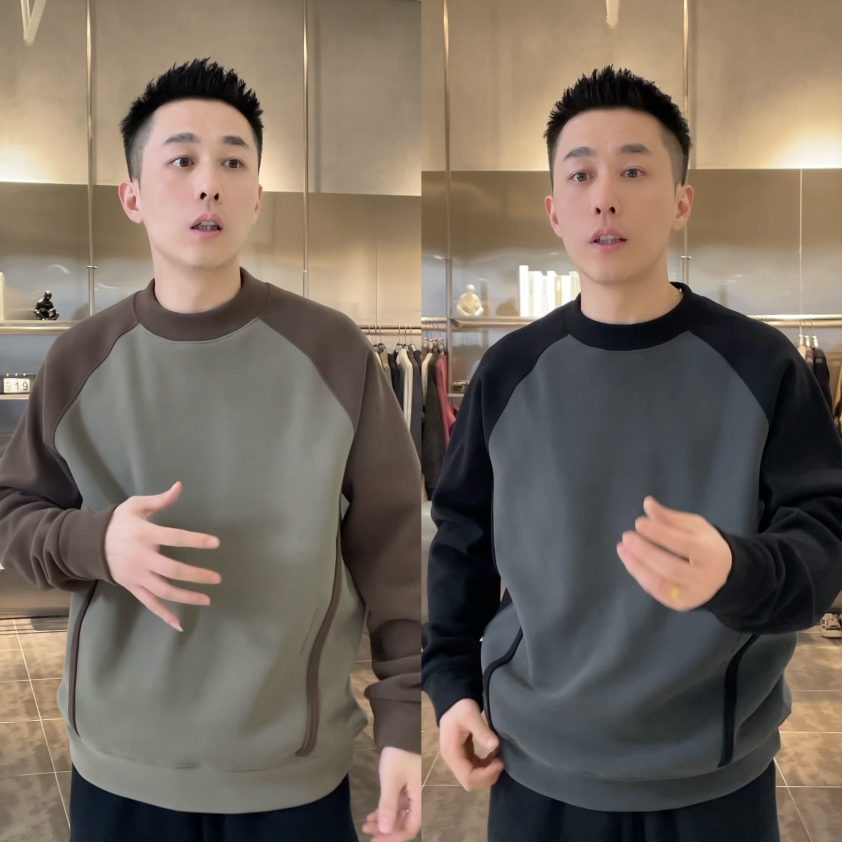 冬季加绒加厚云朵绒拼接撞色卫衣男士高级时尚亲肤插肩长袖打底衫