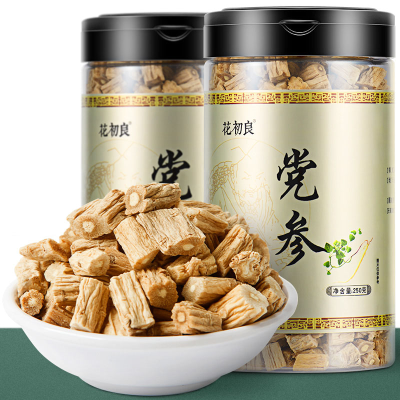 甘肃岷县党参段片泡水可搭黄芪当归枸杞煲汤料正品旗舰店
