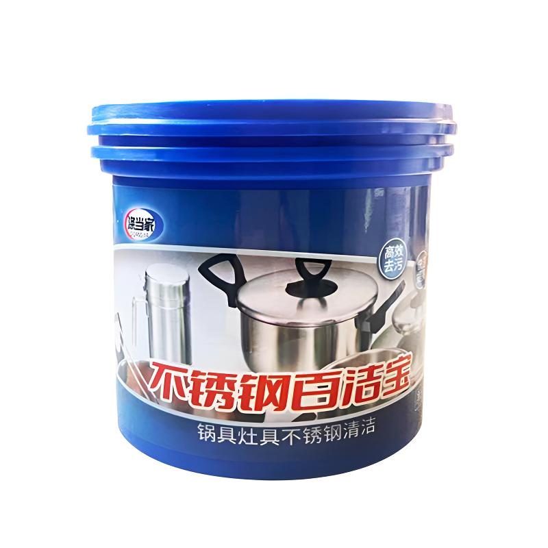 百洁宝【送百洁布】不锈钢多功能清洁膏锅烧黑烧糊烧焦家用去污膏