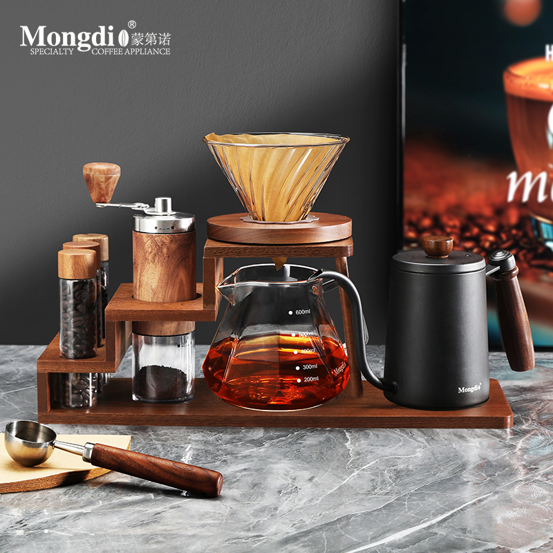 Mongdio手冲咖啡壶装手磨咖啡机手摇收纳木架手冲壶全套咖啡器具