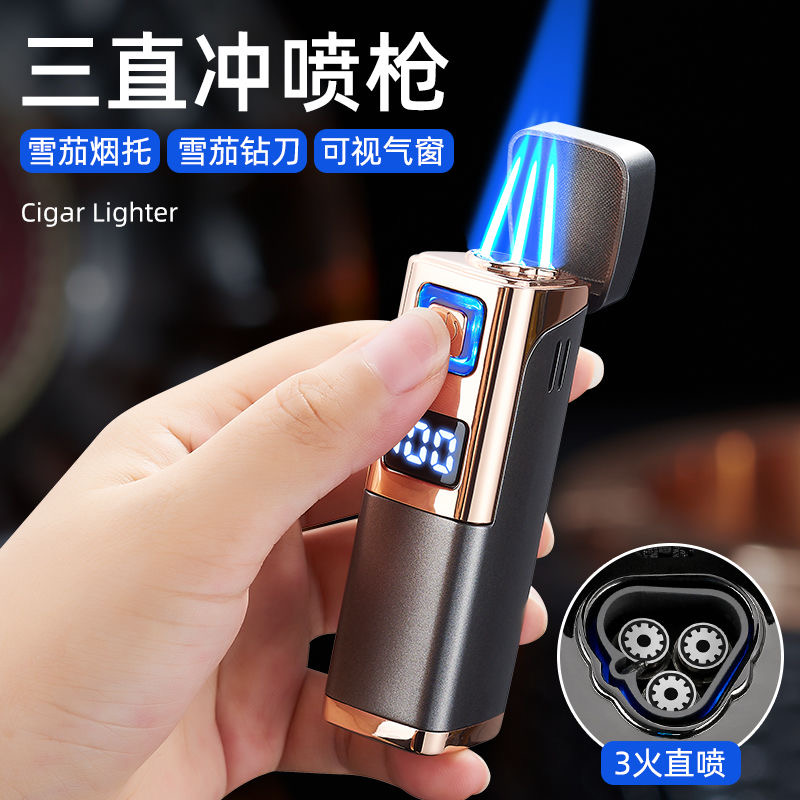 高档创意触摸充电感应三头直冲充气打火机送男友