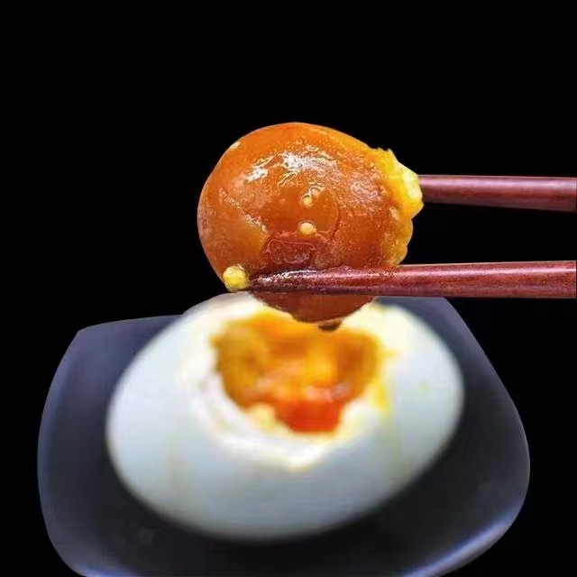 广西北海红树林海鸭蛋 咸海鸭蛋红泥 20枚  80克 蛋黄流油起沙