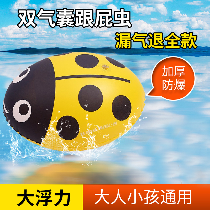 跟屁虫游泳专用户外泳包成人救生浮漂筒装备双气囊儿童防溺水好物
