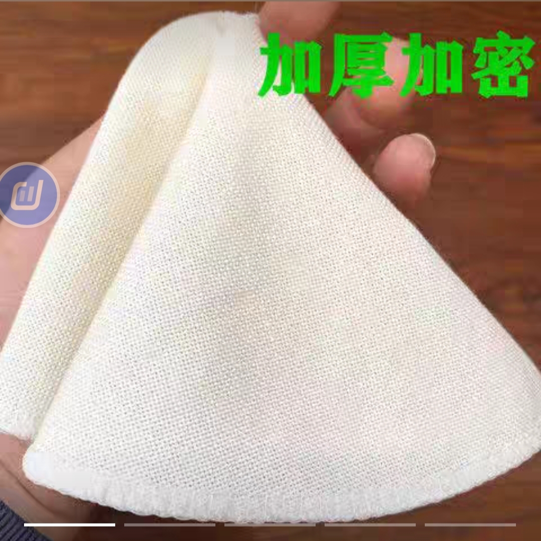 笼布蒸包子馒头用的蒸布家用蒸笼布不粘家用纯棉纱布屉布蒸笼垫子