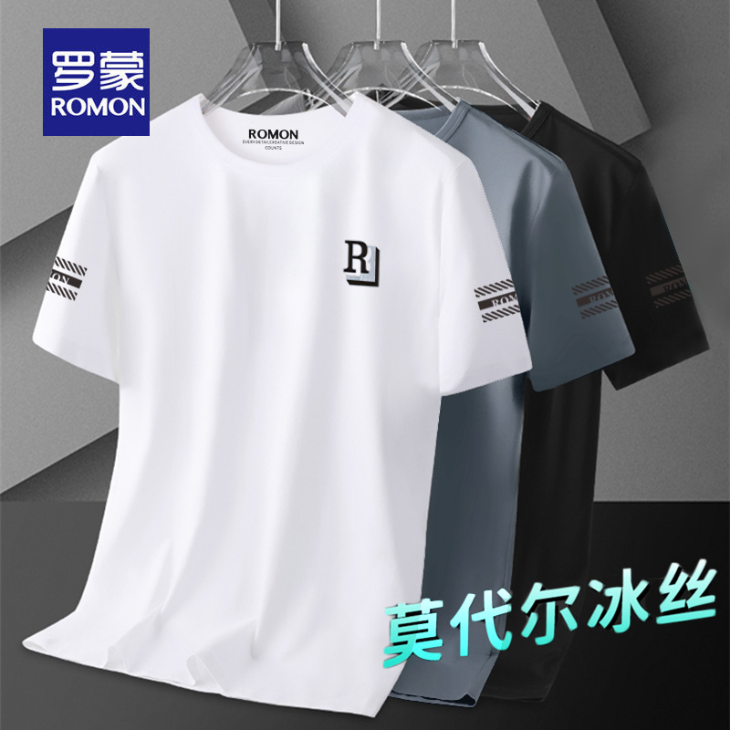 罗蒙短袖t恤男士ins夏季百搭体恤港风宽松冰丝圆领百搭半袖上衣服