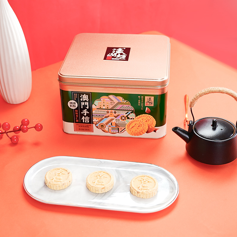 濠润坊广东手信杏仁饼手工糕点零食小吃休闲零食