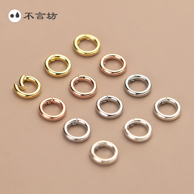 不言坊 925银银制品 弹簧扣简约卡扣扣头圆环银配件吊坠配饰光面